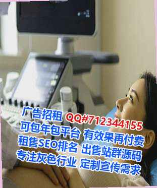 南岸代生财务咨询事务所